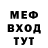 КЕТАМИН VHQ Dess Lui