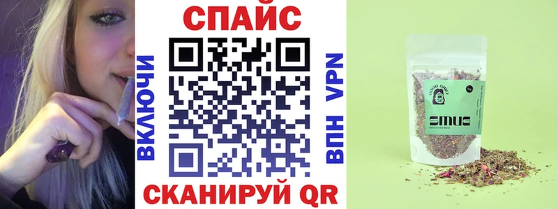 Бутират жидкий экстази  где найти наркотики  Крымск 