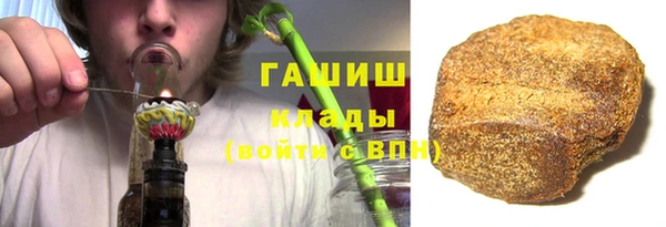 кокс Баксан