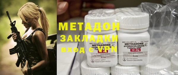кокс Баксан