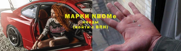 кокс Баксан