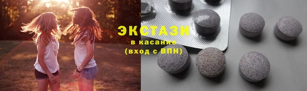 кокс Баксан