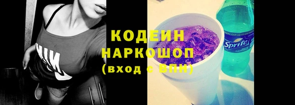 кокс Баксан