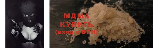кокс Баксан
