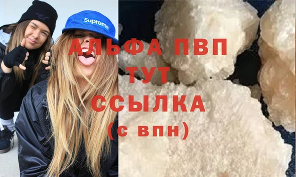 кокс Баксан
