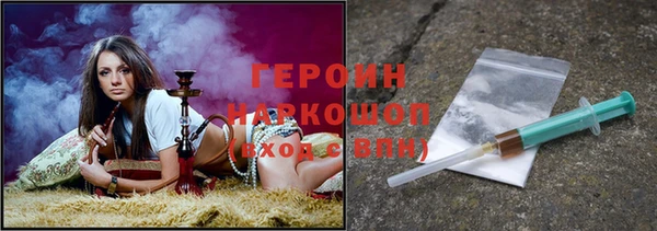 кокс Баксан