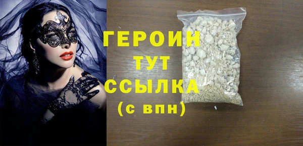 кокс Баксан