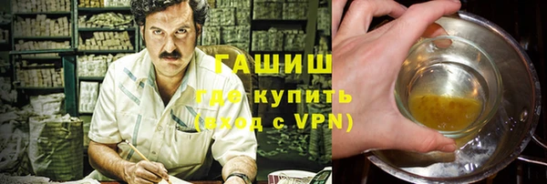 кокс Баксан