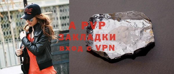 кокс Баксан