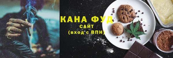 кокс Баксан