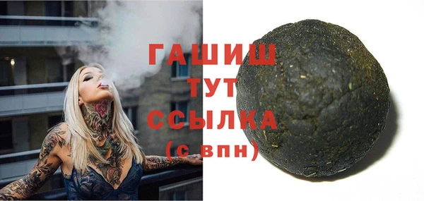 кокс Баксан