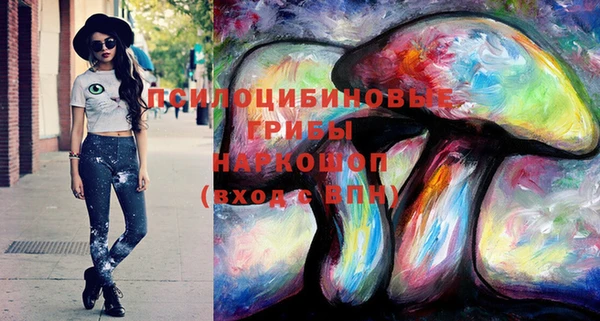 MDMA Premium VHQ Балахна