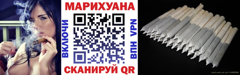 Каннабис OG Kush  купить наркотик  Крымск 